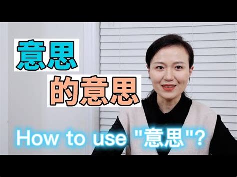 對照的意思|對照（漢語詞語）